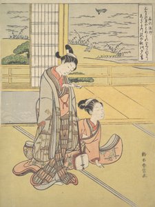 A Young Man and Woman with a Shamisen, Monk Saigyo