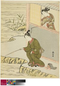 Beauty Teasing a Young Man Fishing, c.1768 by Suzuki Harunobu