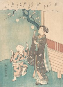 Blowing Soap Bubbles Under the Plum Blossom by Suzuki Harunobu