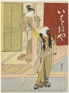 Courtesan Detaining a Young Man as a Mitate of Ibaraki and Watanabe no Tsuna by Suzuki Harunobu