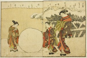 Double-page Illustration from Vol. 1 of "Picture Book of Spring Brocades" by Suzuki Harunobu