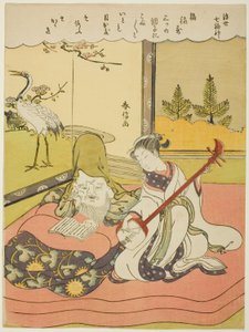 Fukurokuju, from the series "The Seven Gods of Good Luck in the Floating World" by Suzuki Harunobu