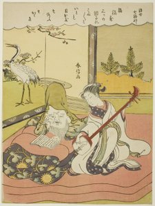 Fukurokuju, from the series "The Seven Gods of Good Luck in the Floating World", c.1769 by Suzuki Harunobu
