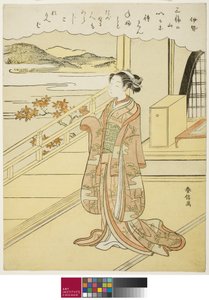 Ise, from an Untitled Series of Thirty-six Immortal Poets by Suzuki Harunobu