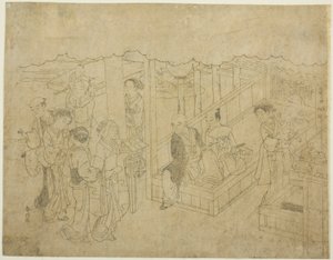 Key Block Print for The Introduction (Miai), the First Sheet from the Series 