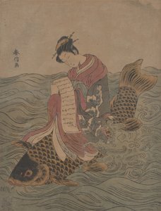 Parody of a Chinese Immortal