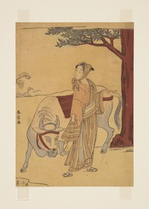 Parody of the Story of Chao Fu
