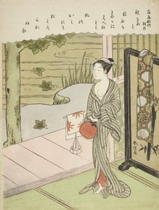 Poem by Fujiwara no Toshiyuki, from an Untitled Series of Thirty-Six Immortal Poets