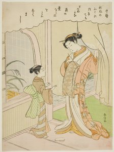 Poem by Nakatsukasa, from an untitled series of Thirty-Six Immortal Poets