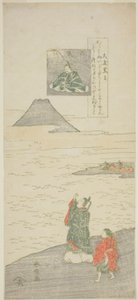 Poem by Otomo no Kuronushi, from the series "Six Famous Poets"