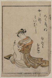 The Courtesan Writing from a Book from the series A Collection of Beautiful Women of the Yoshiwara by Suzuki Harunobu