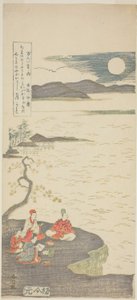 The Poet Nakamaro, from the series One Hundred Poems by One Hundred Poets by Suzuki Harunobu