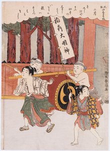 The Second Month from the series Customs of Poets in the Four Seasons