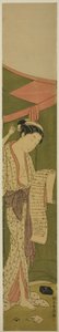 Woman Standing beside a Mosquito Net Reading a Letter