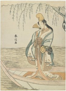 Woman in an Asazuma Boat in the Guise of Shirabyoshi, c. 1767 by Suzuki Harunobu