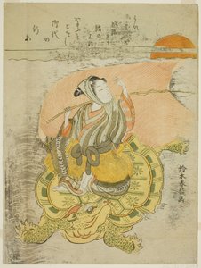 Young Man Riding a Giant Tortoise (parody of Urashima Taro)