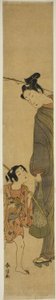 Young Man and Boy Returning from Fishing by Suzuki Harunobu