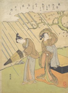 Young Man and Woman Caught in the Rain while Enjoying Cherry Blossoms, ca. 1768-70 by Suzuki Harunobu
