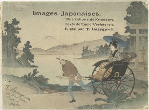 Images from Japan