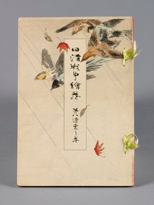 The Battles between Japan and China, Volume 8, Liungtung by Suzuki Kason