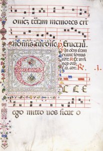 A large decorated initial "E" by Swiss School