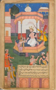 The Ramayana Tales of Rama, The Freer Ramayana, Volume 1, Mughal Dynasty