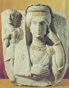 Funerary Relief with a Female Figure, from Palmyra, Syria