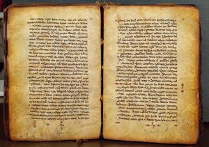 Pages from Acts of the Apostles, New Testament in the Peshitta Version, c.1216 by Syrian School