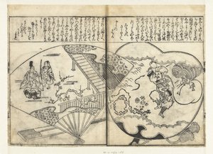 Two Fans by Tachibana Morikuni (attributed to)