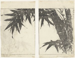 Bamboo (series title: Images in Quick Brushstrokes, Umpitsu soga) by Tachibana Morikuni