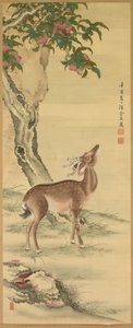 Symbols of Longevity: Deer under Peach and Pine, Pair of hanging scrolls by Tadanaka Toda