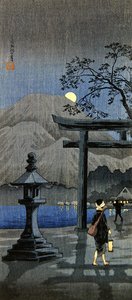 Lantern and Tori Gate by Takahashi  Hiroaki