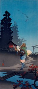 Twilight by Takahashi Hiroaki