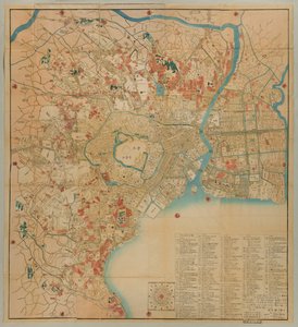 Revised in the Ansei Period by Takai Ranzan