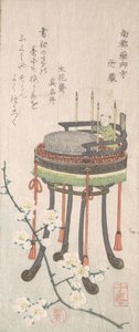 Plum Branch with Flowers and a Stand with a Writing Set, 19th Century by Takashima Chiharu
