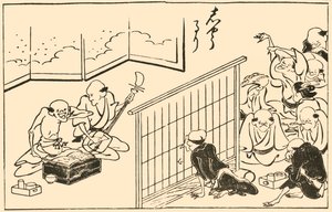 Musicians, 1793, 1924