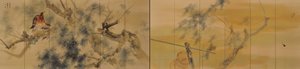 After a Shower, 1928 by Takeuchi Seiho