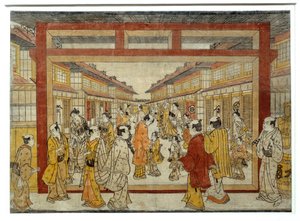 Perspective view of Nakano-Cho