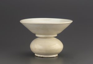 Slop Jar, Probably Hebei Province, 9th Century