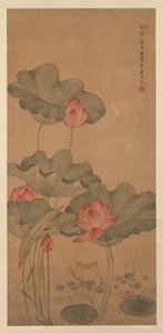 Red Lotus and Fish