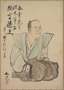 Imaginary Portrait of Shundai Dazai