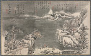 One of Eight Views of Xiao and Xiang Rivers by Tani Bunch
