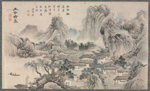 One of Eight Views of Xiao and Xiang Rivers by Tani Buncho