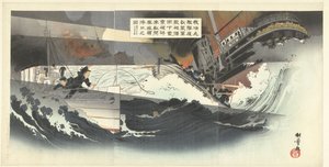 Our Brave Marines, in Boats Camouflaged as Warships, Heroically Sink Their Ships Under a Hail of Bullets to Block Access to Port Arthur. Night Sea Battle
