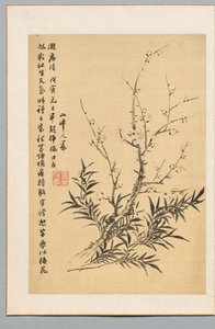 Plum Blossoms and Bamboo, 1818