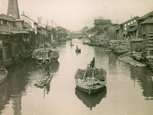 The Dotonbori Canal in Osaka, circa 1900 - 1915 by Teijiro Takagi