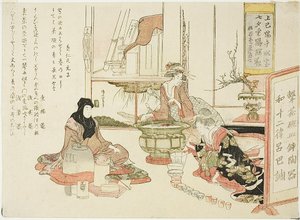 Courtesan Playing Music with Cups and Bowls