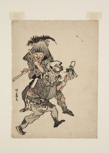 Unknown Image