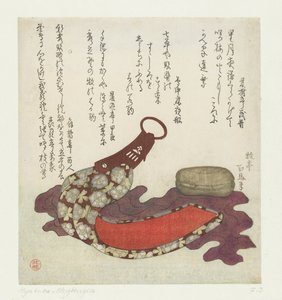 Stirrup and Bell