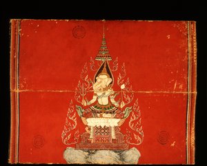 Ganesh Manuscript on Elephant Training by Thai School